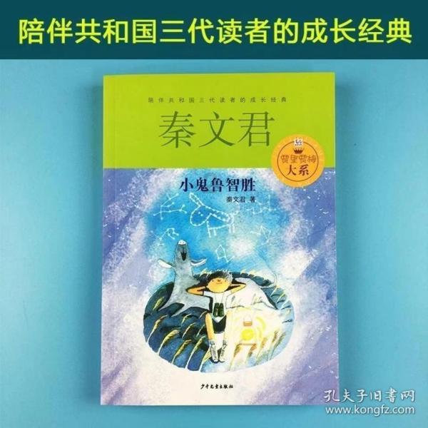 冷知识分享平台 - 探索未知世界 | 西安坐高铁到江苏昆山需要多长时间?知多少?